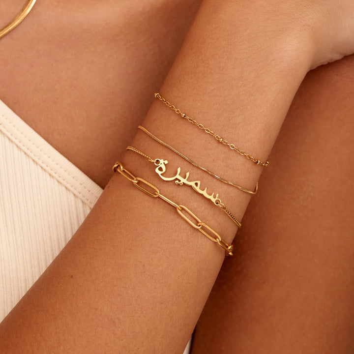 Perlen- & Schlangenkette Schichtarmband